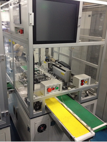 自動(dòng)稱重機(jī)-軟包鋰電池